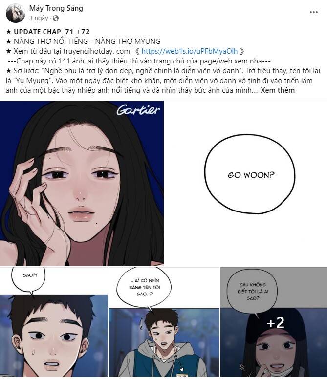 Serena Chapter 76.2 - 15