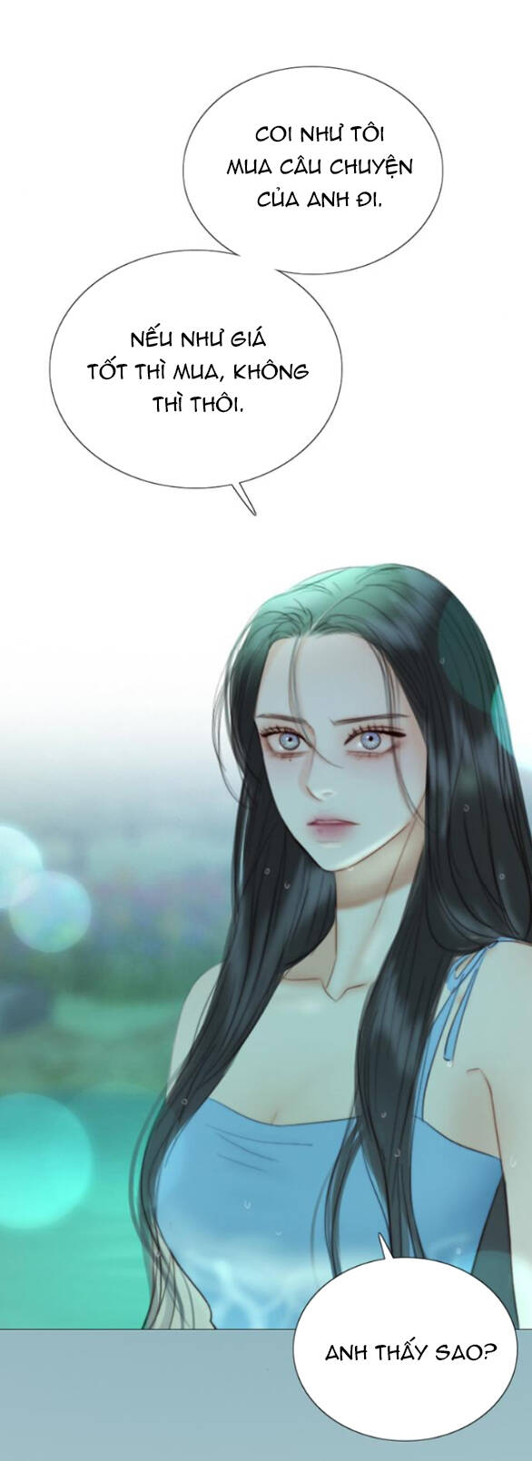 Serena Chapter 77.1 - 2
