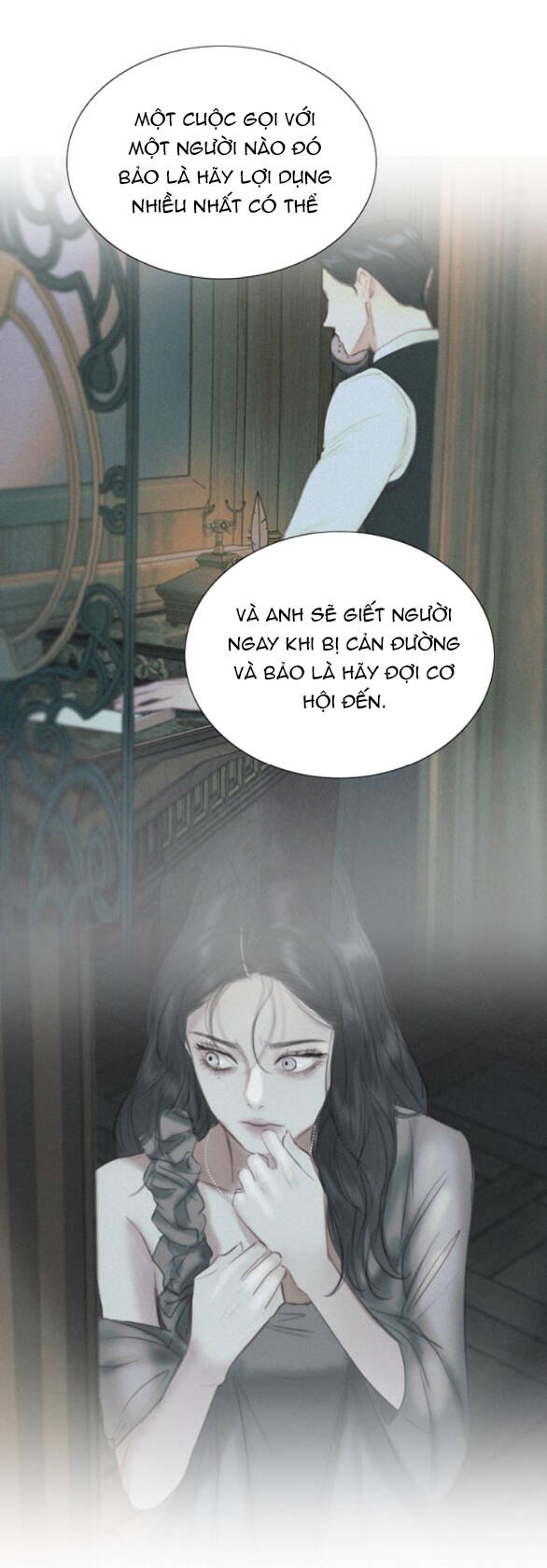 Serena Chapter 77.1 - 15
