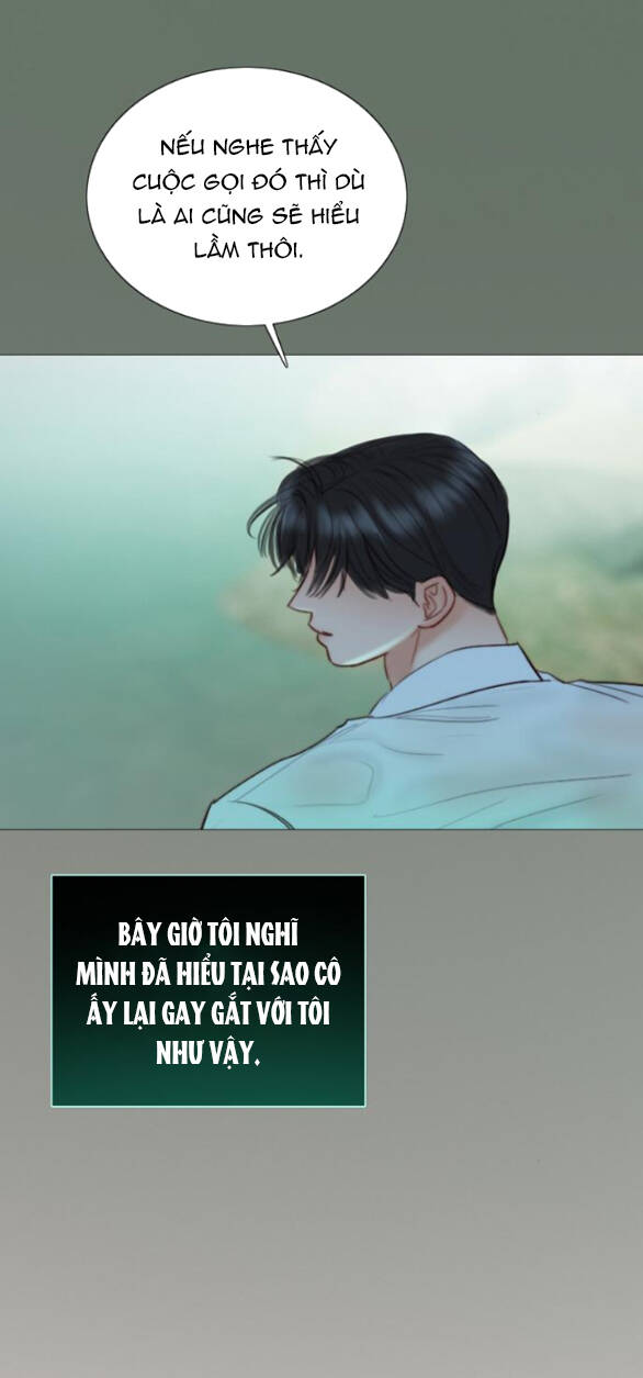 Serena Chapter 77.1 - 23