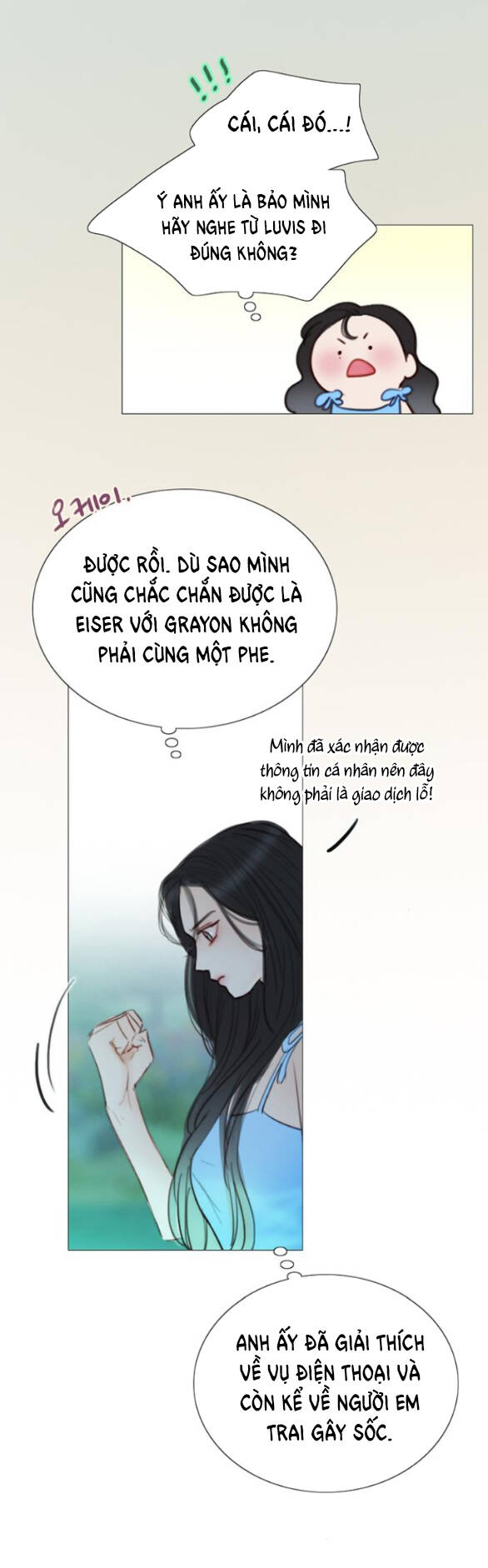 Serena Chapter 77.1 - 31