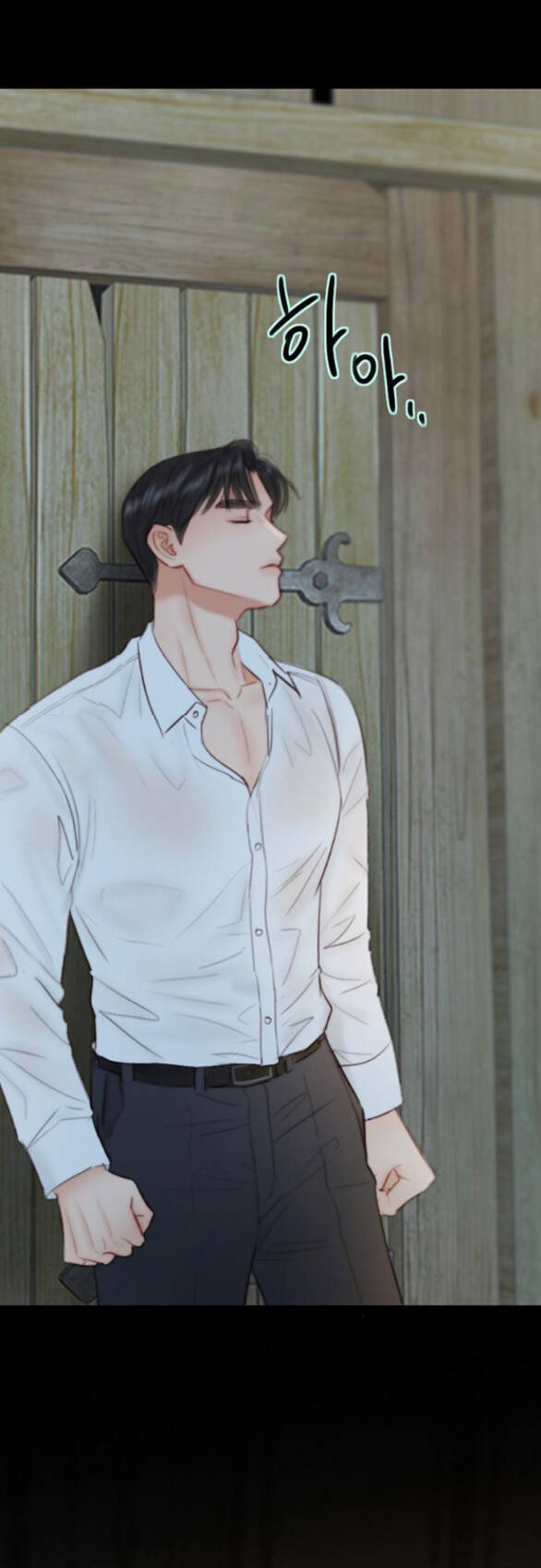 Serena Chapter 77.1 - 34