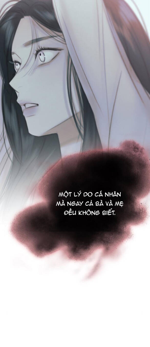 Serena Chapter 77.1 - 5