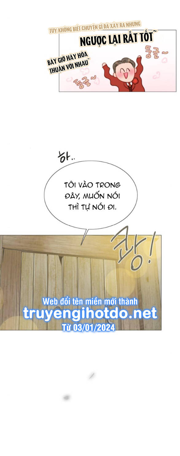 Serena Chapter 77.1 - 45