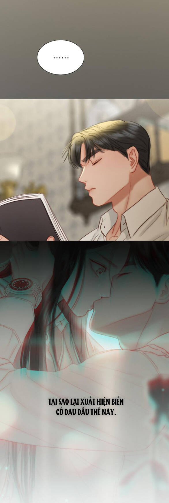 Serena Chapter 77.1 - 48
