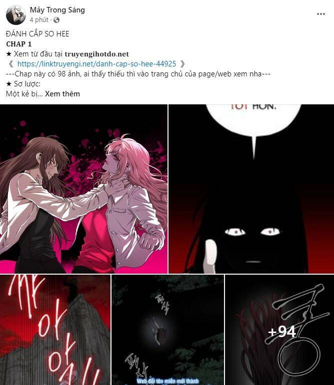 Serena Chapter 79.2 - 26
