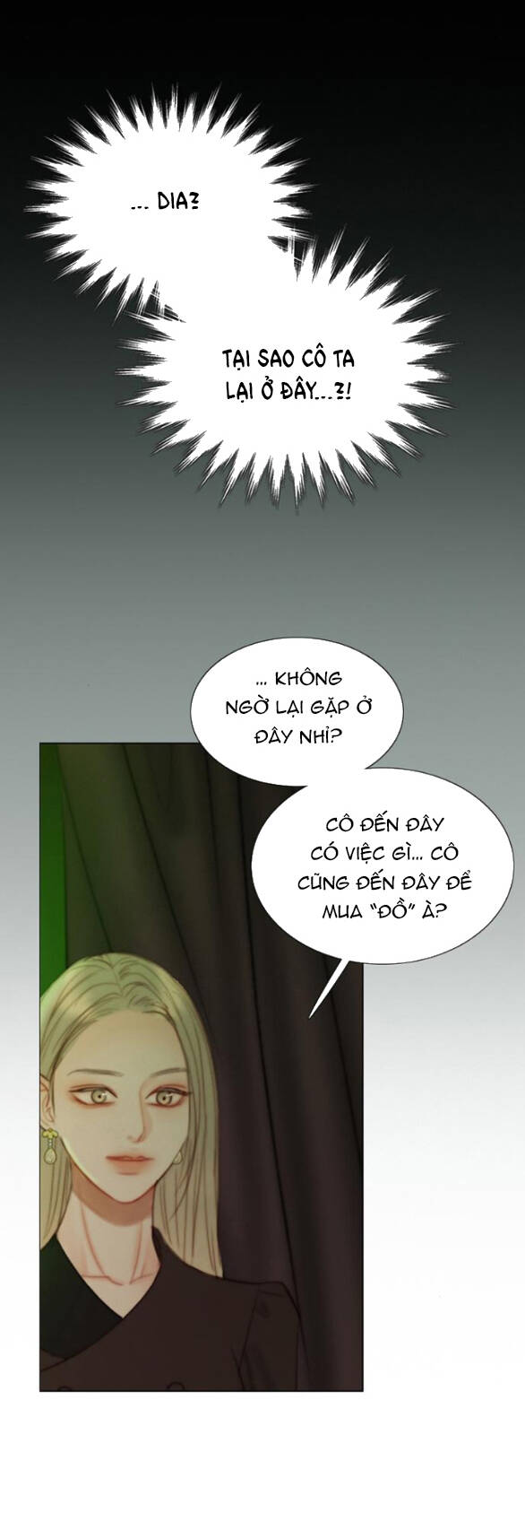 Serena Chapter 82.2 - 16