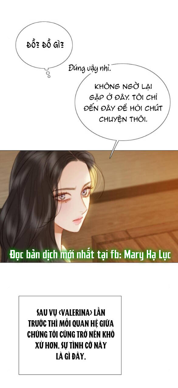 Serena Chapter 82.2 - 17