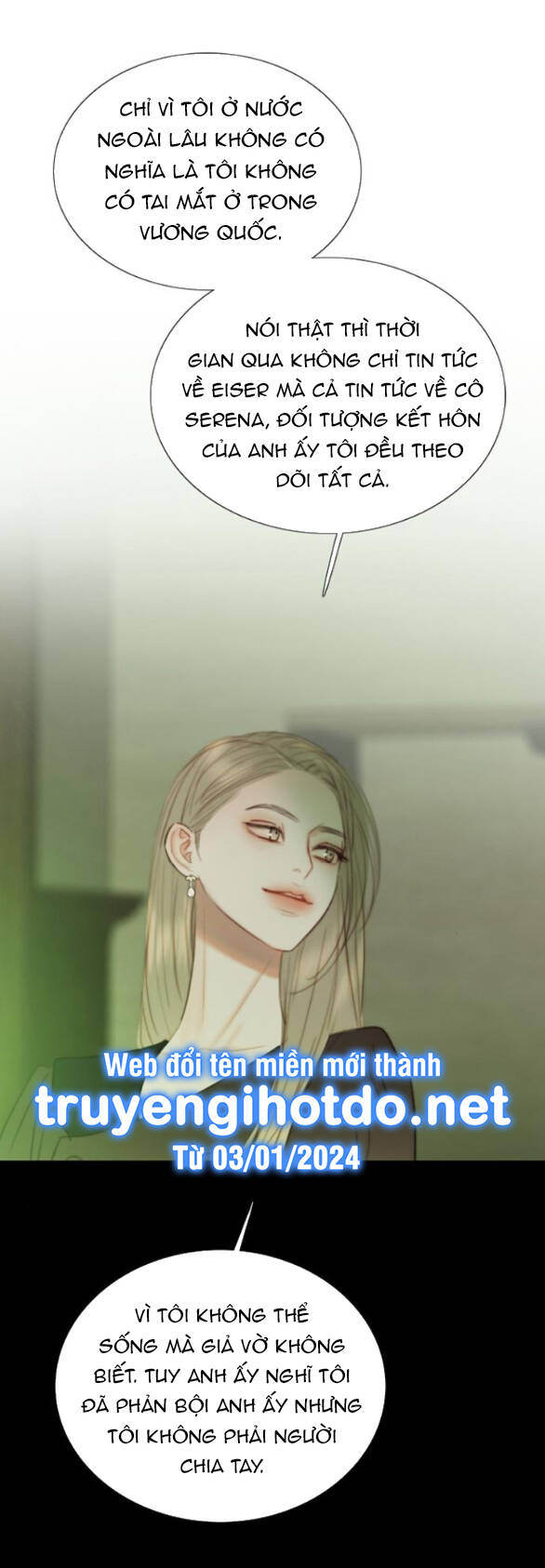 Serena Chapter 83.1 - 19