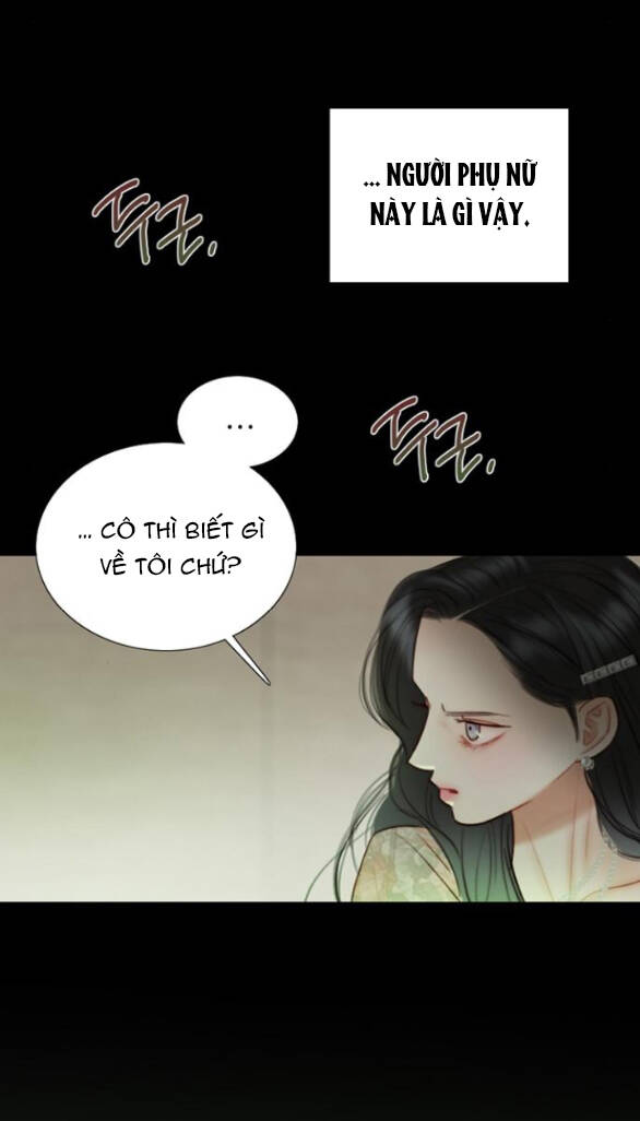 Serena Chapter 83.1 - 20