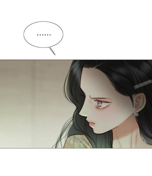Serena Chapter 83.1 - 24