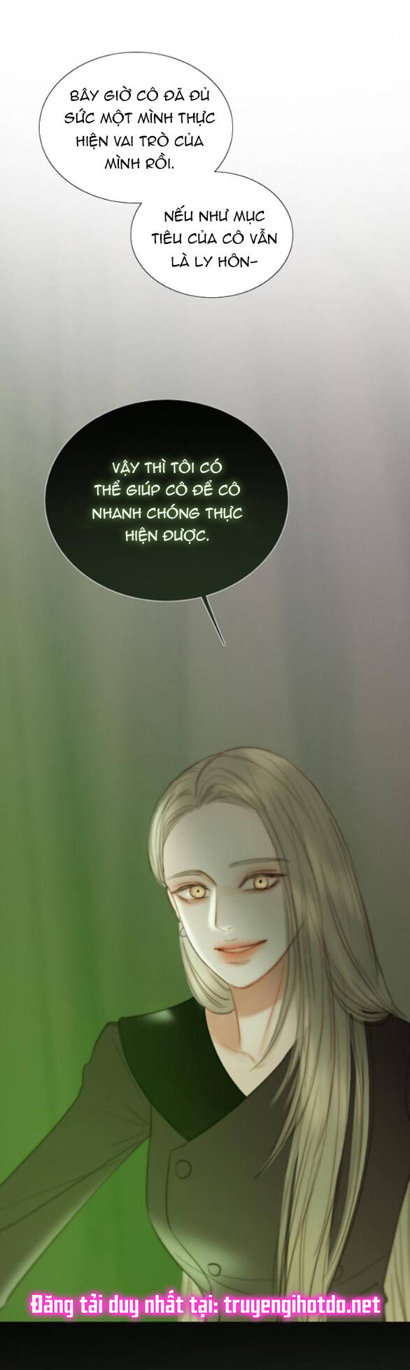 Serena Chapter 83.1 - 26