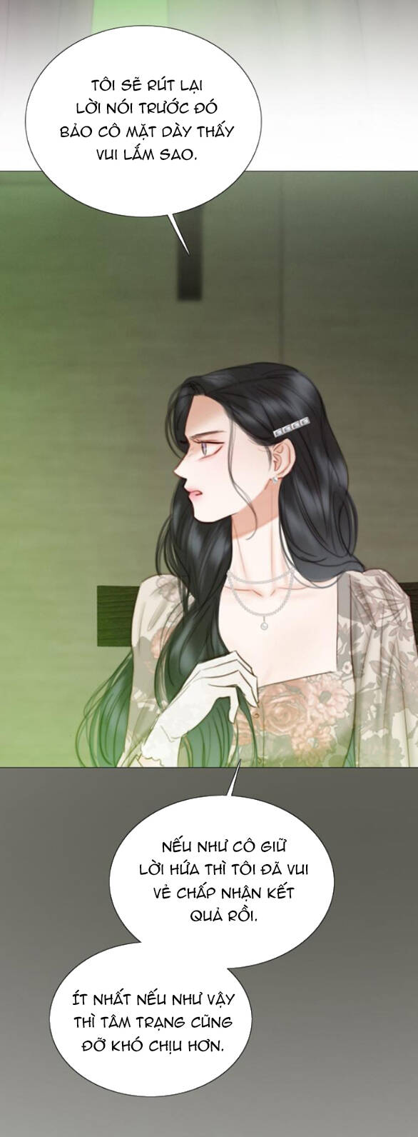 Serena Chapter 83.1 - 7