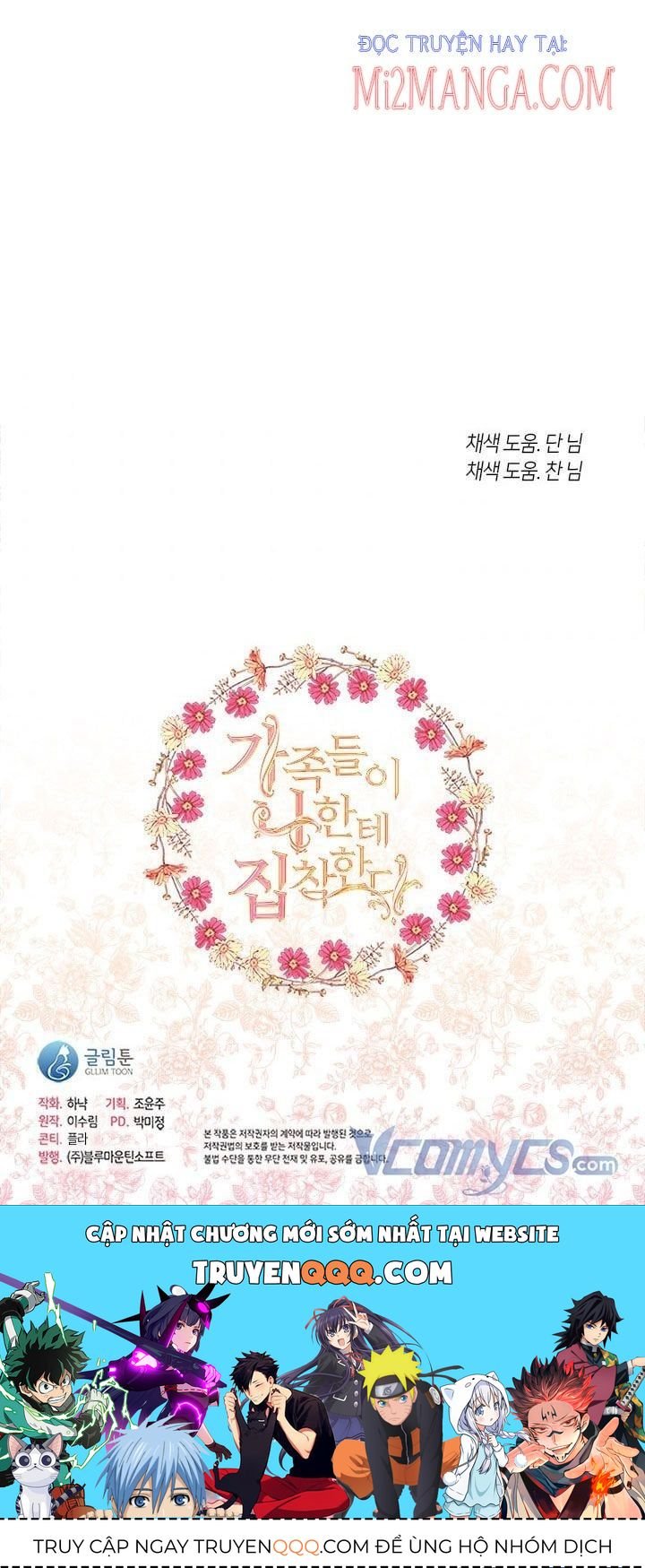 Thành Viên Trong Gia Đình Phát Cuồng Vì Tôi Chapter 11.5 - 23