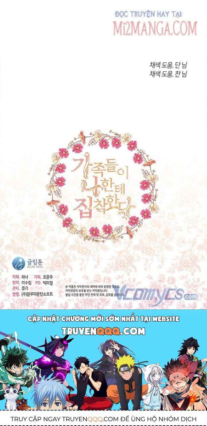 Thành Viên Trong Gia Đình Phát Cuồng Vì Tôi Chapter 13.5 - 28