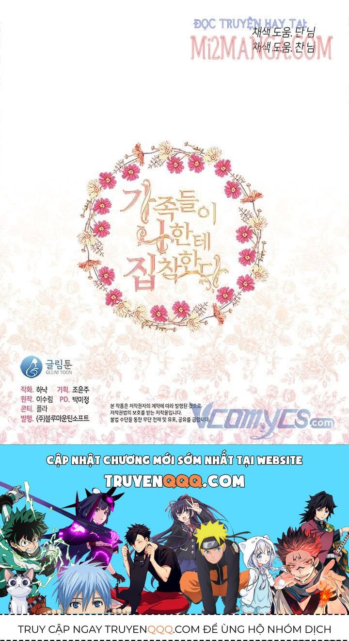 Thành Viên Trong Gia Đình Phát Cuồng Vì Tôi Chapter 15.5 - 18