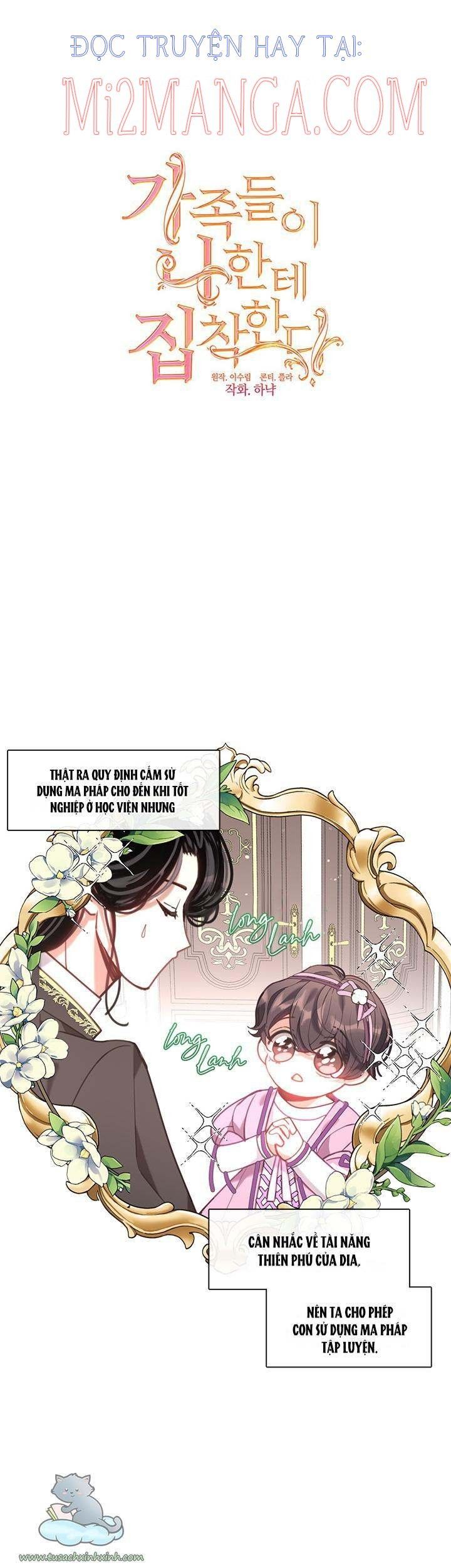 Thành Viên Trong Gia Đình Phát Cuồng Vì Tôi Chapter 21.5 - 4