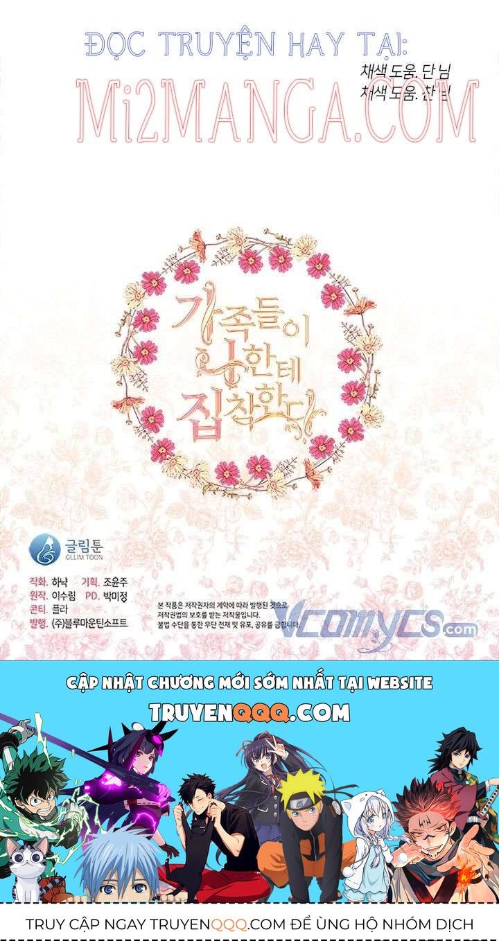 Thành Viên Trong Gia Đình Phát Cuồng Vì Tôi Chapter 23.5 - 31