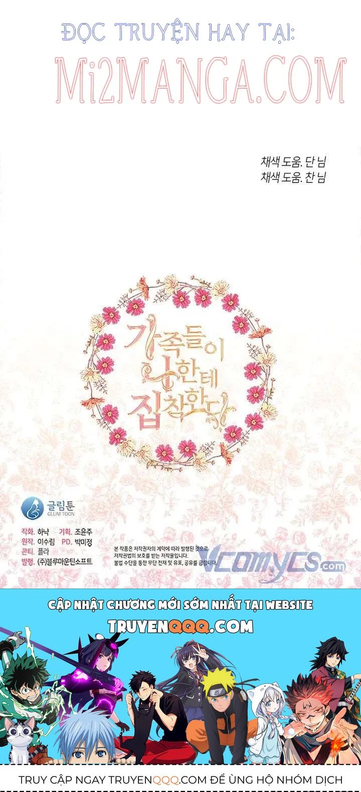 Thành Viên Trong Gia Đình Phát Cuồng Vì Tôi Chapter 24.5 - 20