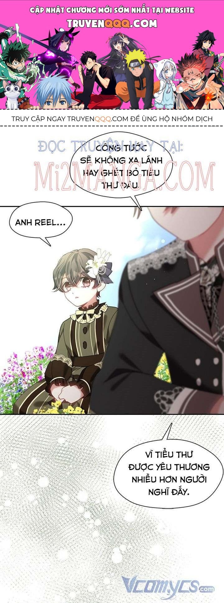 Thành Viên Trong Gia Đình Phát Cuồng Vì Tôi Chapter 25.5 - 1