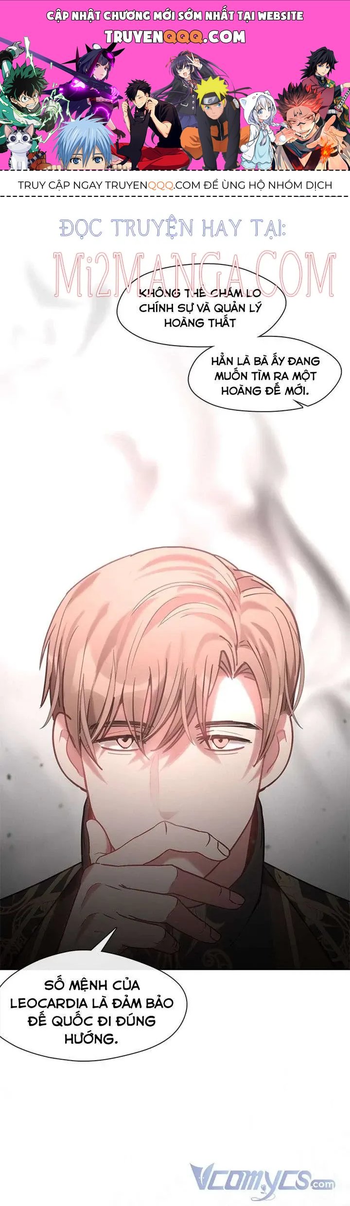 Thành Viên Trong Gia Đình Phát Cuồng Vì Tôi Chapter 26.5 - 1