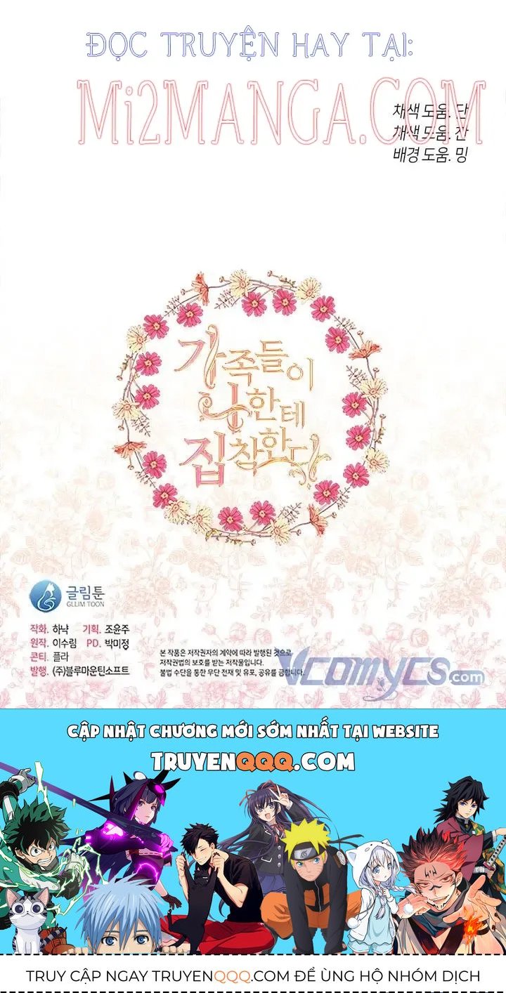 Thành Viên Trong Gia Đình Phát Cuồng Vì Tôi Chapter 28.5 - 38