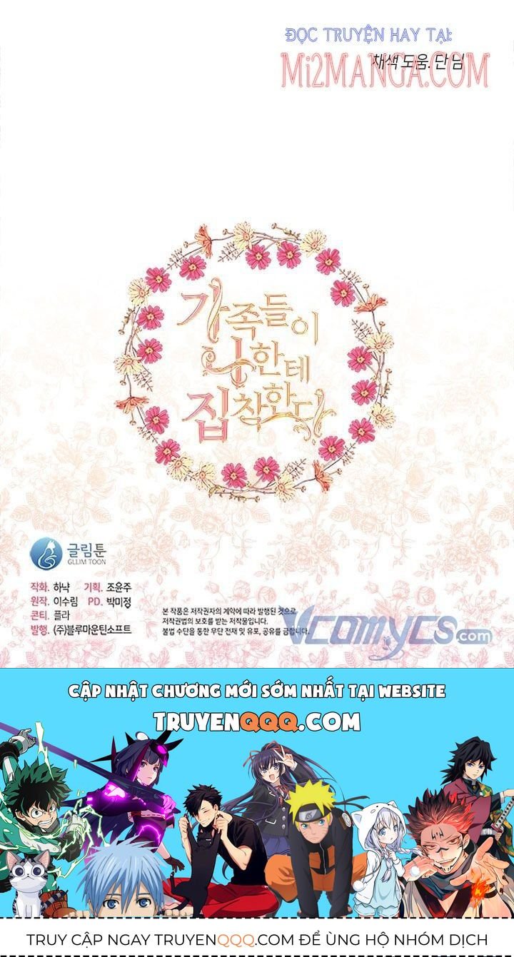 Thành Viên Trong Gia Đình Phát Cuồng Vì Tôi Chapter 3.5 - 17