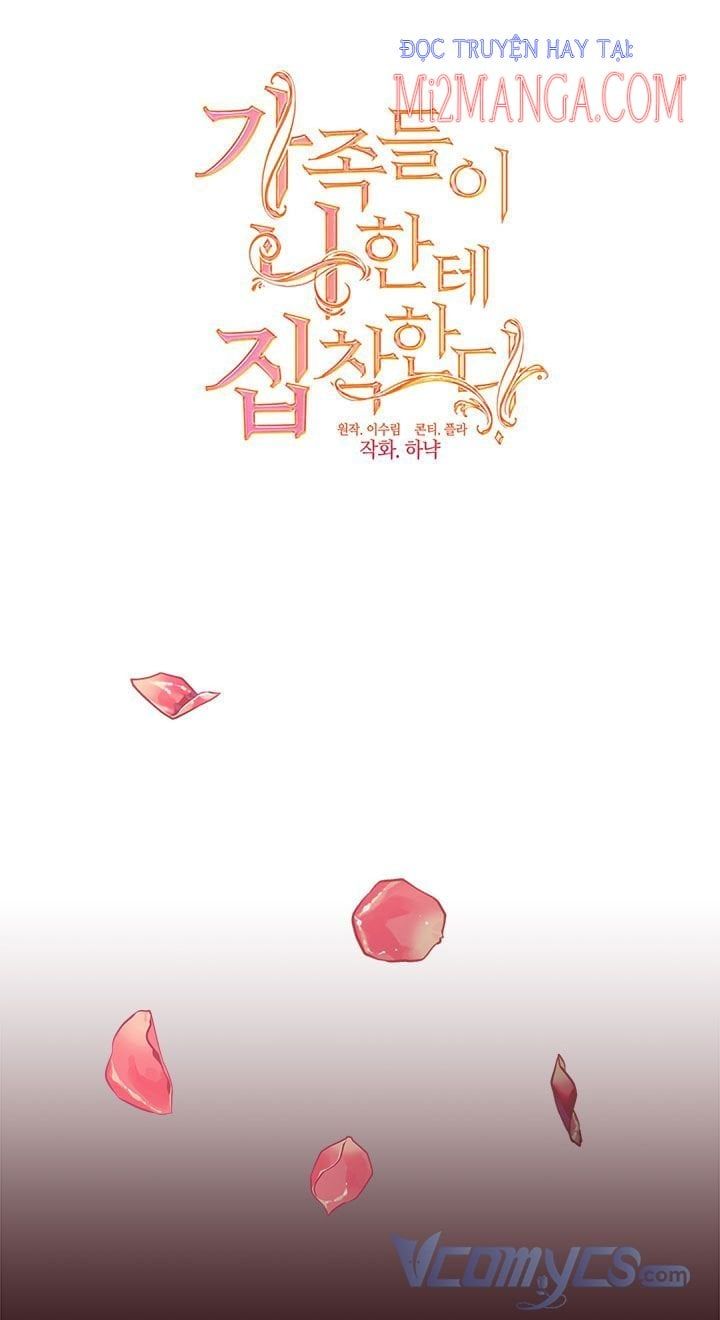Thành Viên Trong Gia Đình Phát Cuồng Vì Tôi Chapter 3.5 - 3