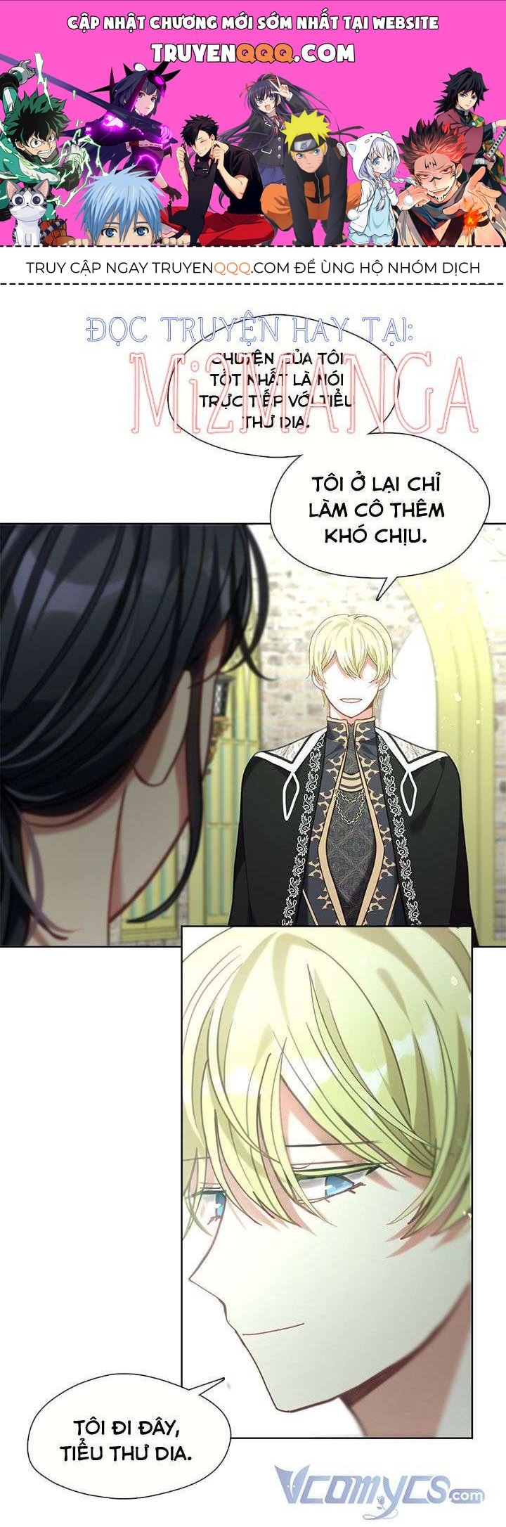 Thành Viên Trong Gia Đình Phát Cuồng Vì Tôi Chapter 32.5 - 1