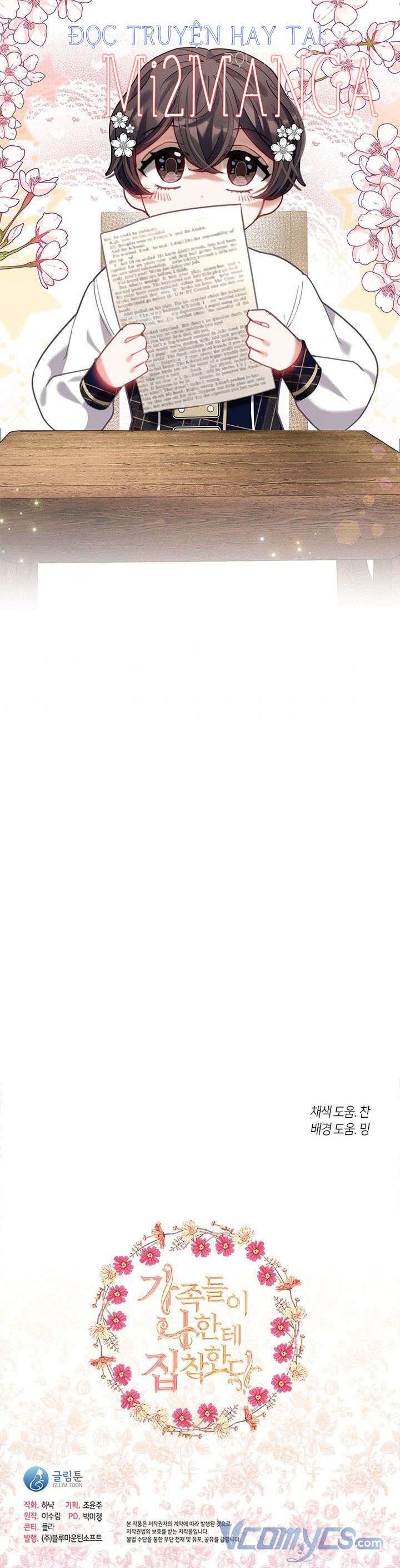 Thành Viên Trong Gia Đình Phát Cuồng Vì Tôi Chapter 32.5 - 29