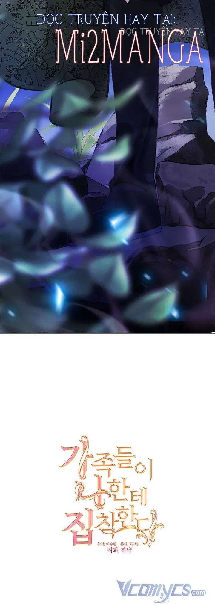 Thành Viên Trong Gia Đình Phát Cuồng Vì Tôi Chapter 34.5 - 14