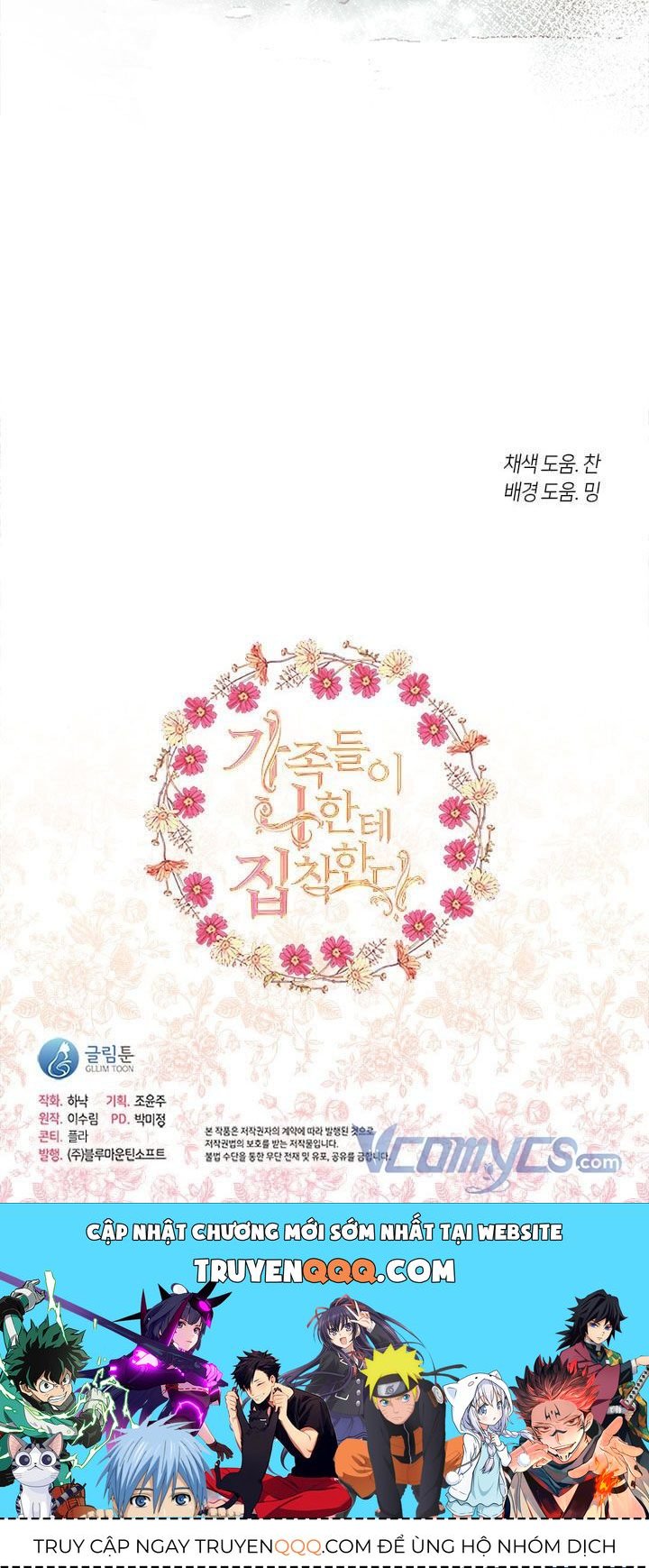 Thành Viên Trong Gia Đình Phát Cuồng Vì Tôi Chapter 35.5 - 35