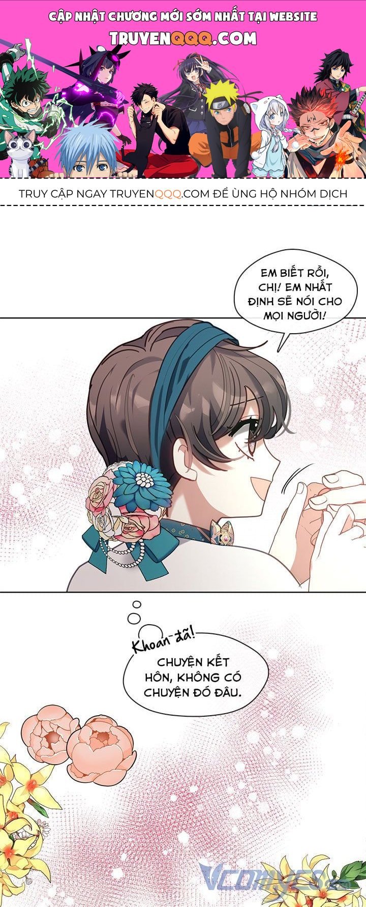 Thành Viên Trong Gia Đình Phát Cuồng Vì Tôi Chapter 36.5 - 1