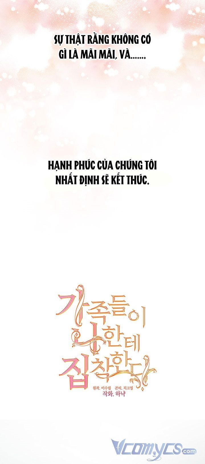 Thành Viên Trong Gia Đình Phát Cuồng Vì Tôi Chapter 36.5 - 9