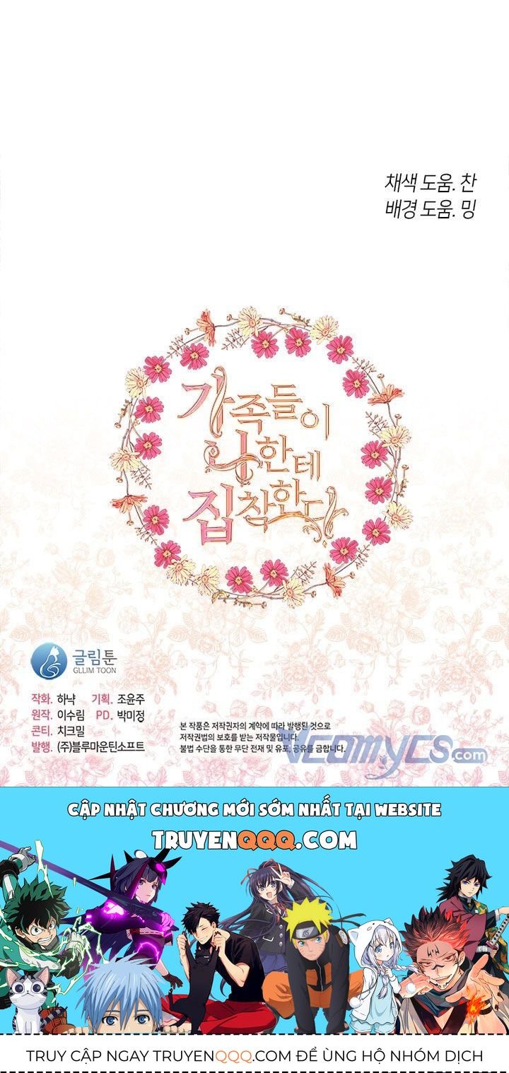 Thành Viên Trong Gia Đình Phát Cuồng Vì Tôi Chapter 40.5 - 31