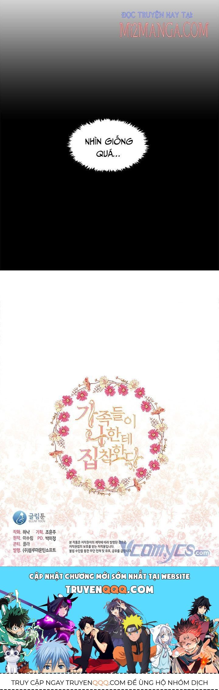 Thành Viên Trong Gia Đình Phát Cuồng Vì Tôi Chapter 6.5 - 26