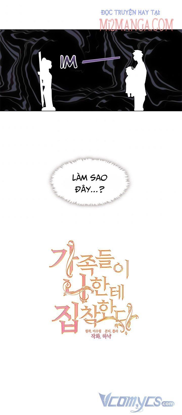 Thành Viên Trong Gia Đình Phát Cuồng Vì Tôi Chapter 6.5 - 4