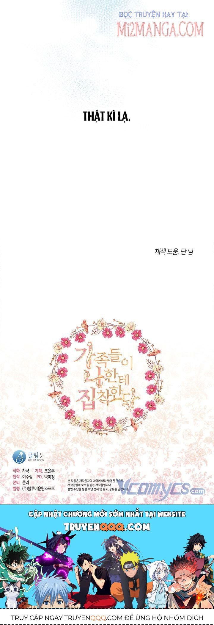 Thành Viên Trong Gia Đình Phát Cuồng Vì Tôi Chapter 7.5 - 26