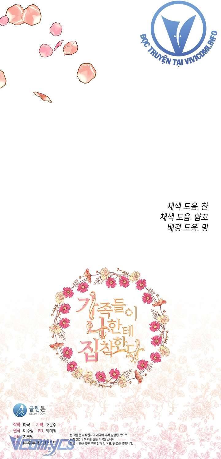 Thành Viên Trong Gia Đình Phát Cuồng Vì Tôi Chapter 72 - 66