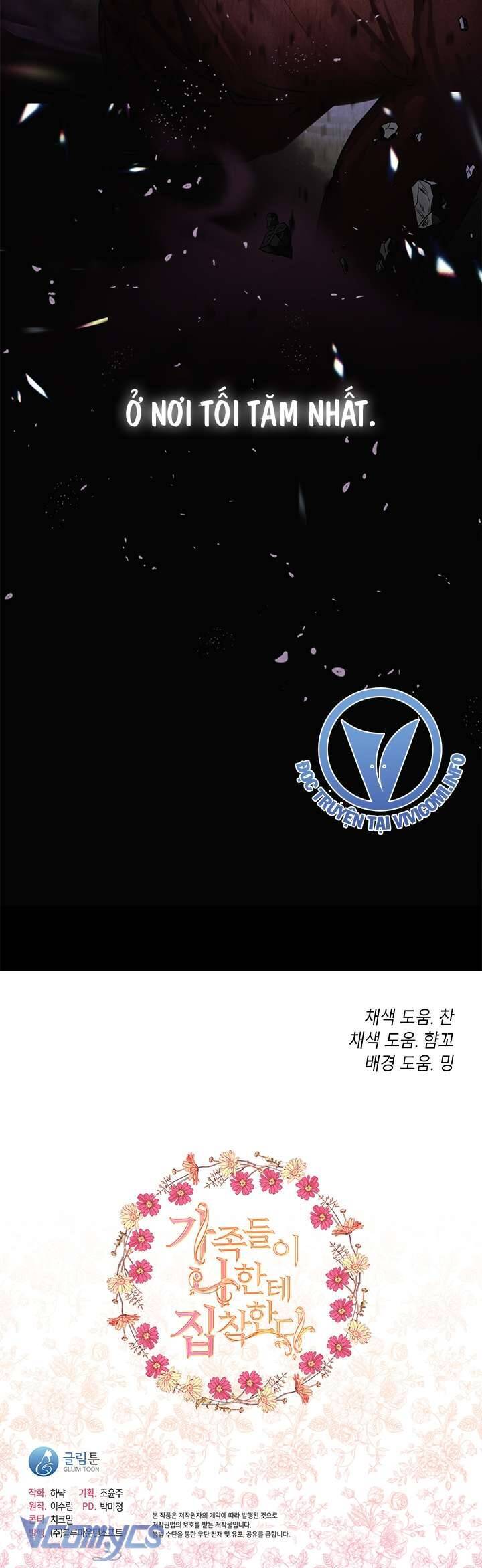 Thành Viên Trong Gia Đình Phát Cuồng Vì Tôi Chapter 73 - 68