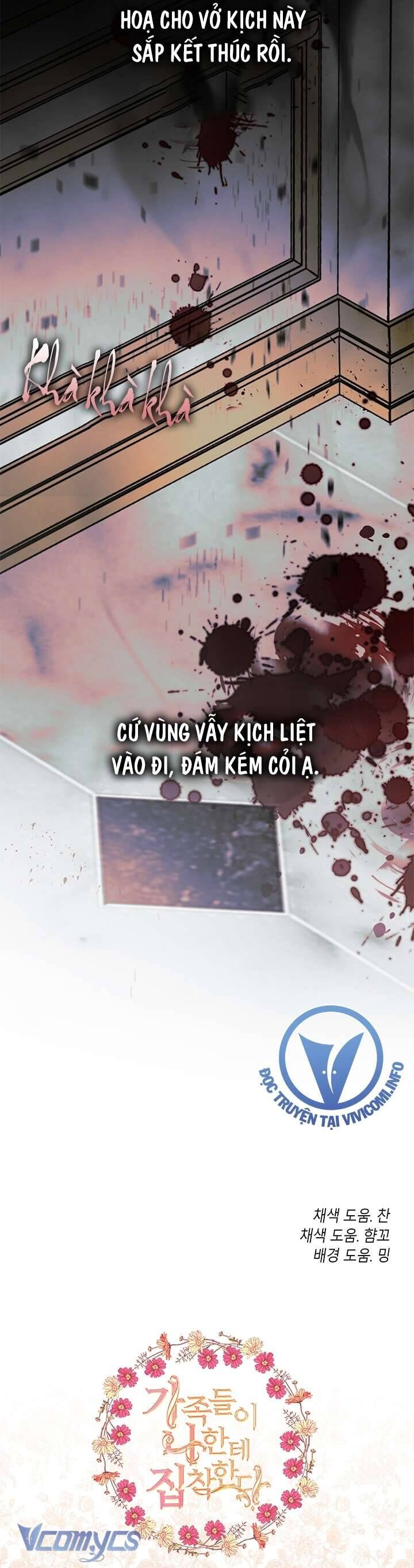 Thành Viên Trong Gia Đình Phát Cuồng Vì Tôi Chapter 74 - 61