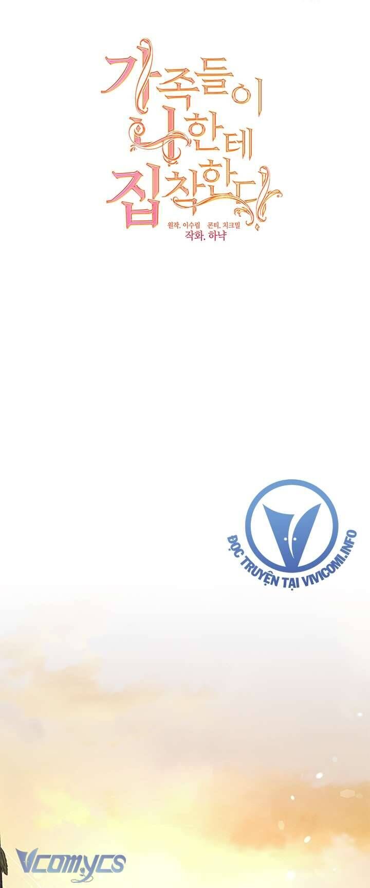 Thành Viên Trong Gia Đình Phát Cuồng Vì Tôi Chapter 75 - 29