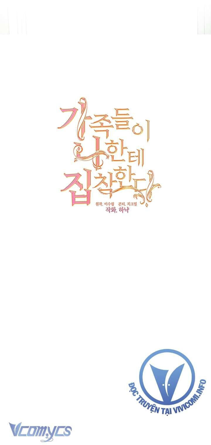 Thành Viên Trong Gia Đình Phát Cuồng Vì Tôi Chapter 77 - 14