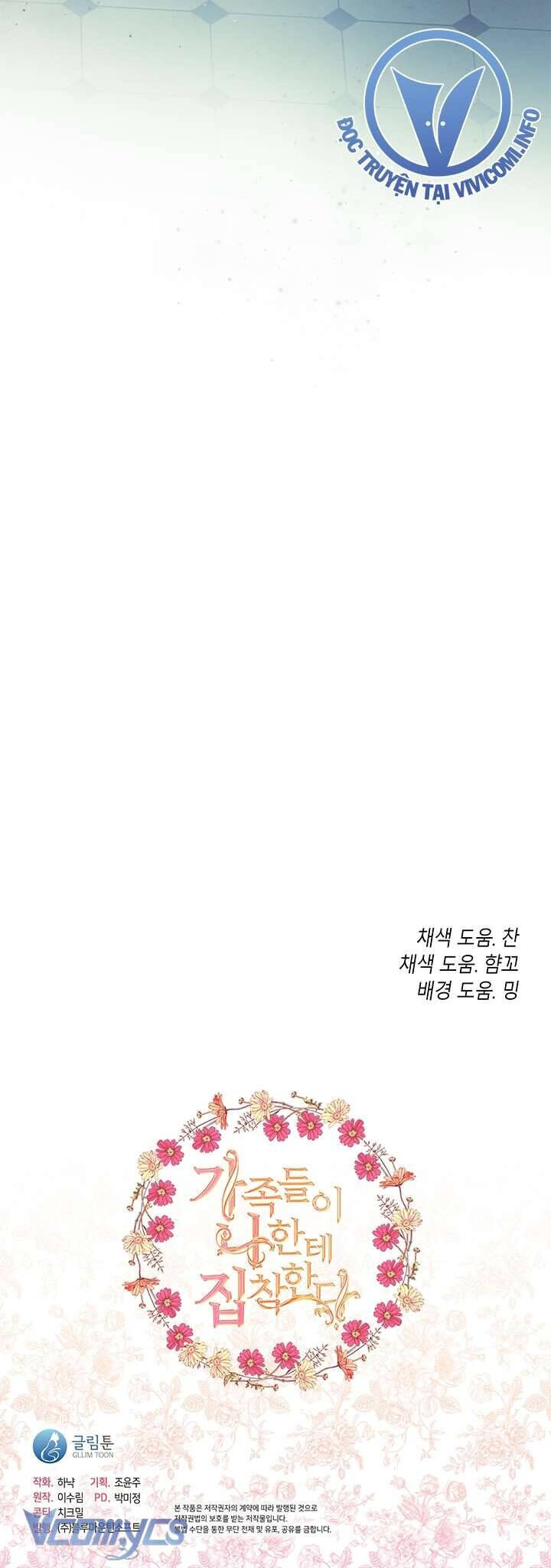 Thành Viên Trong Gia Đình Phát Cuồng Vì Tôi Chapter 77 - 56