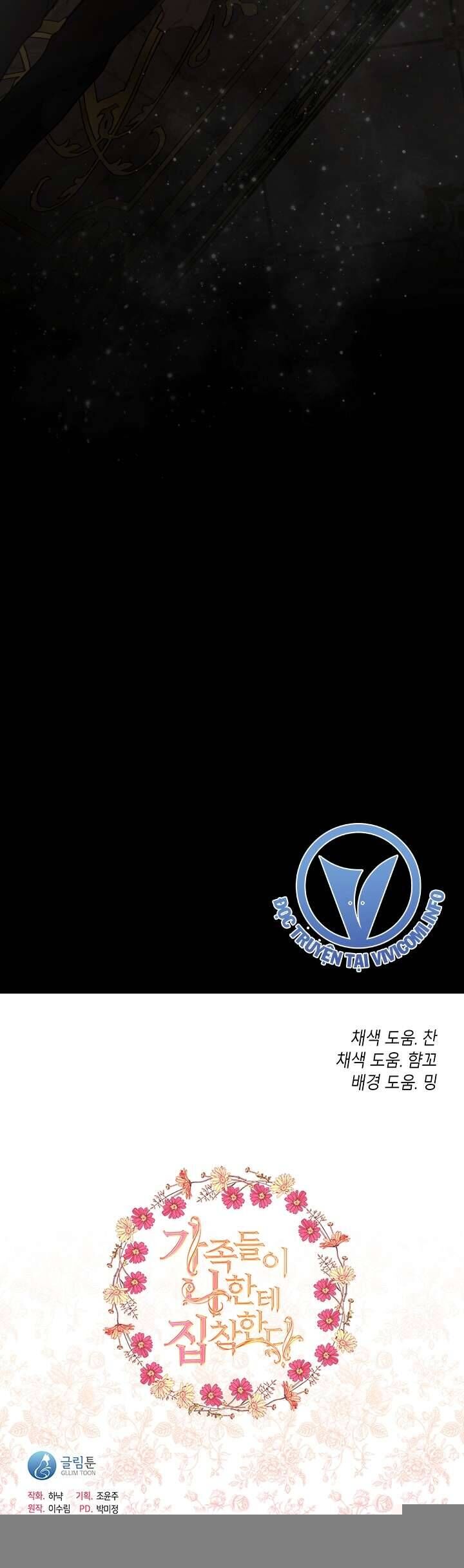 Thành Viên Trong Gia Đình Phát Cuồng Vì Tôi Chapter 79 - 52