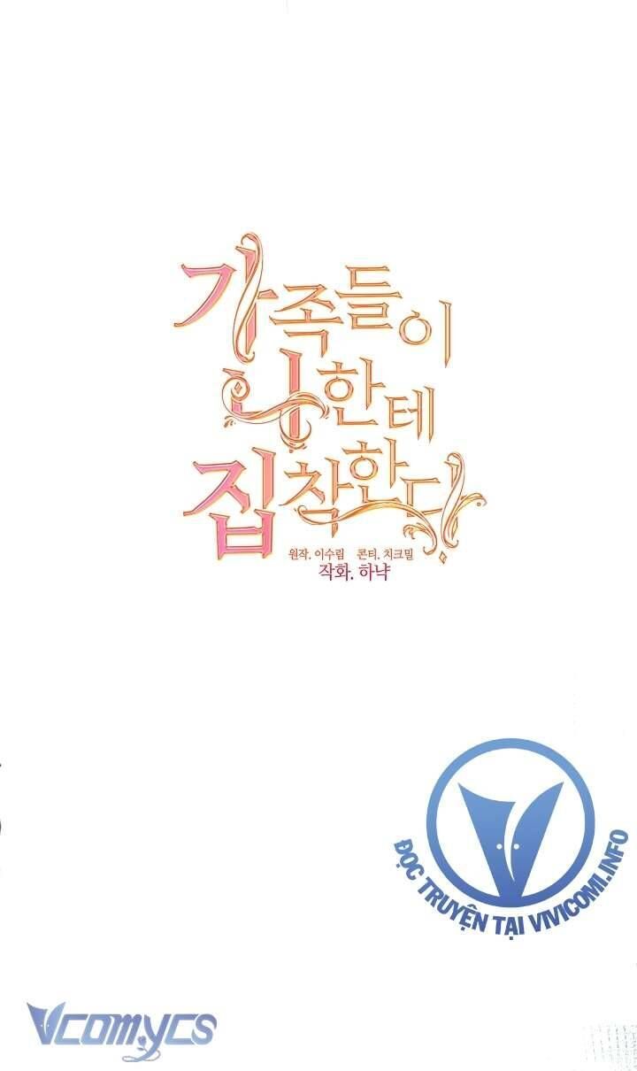 Thành Viên Trong Gia Đình Phát Cuồng Vì Tôi Chapter 80 - 55