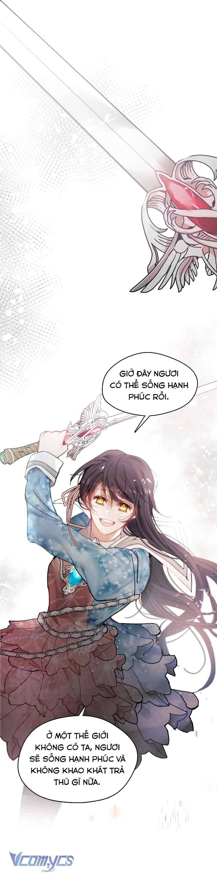 Thành Viên Trong Gia Đình Phát Cuồng Vì Tôi Chapter 81 - 12