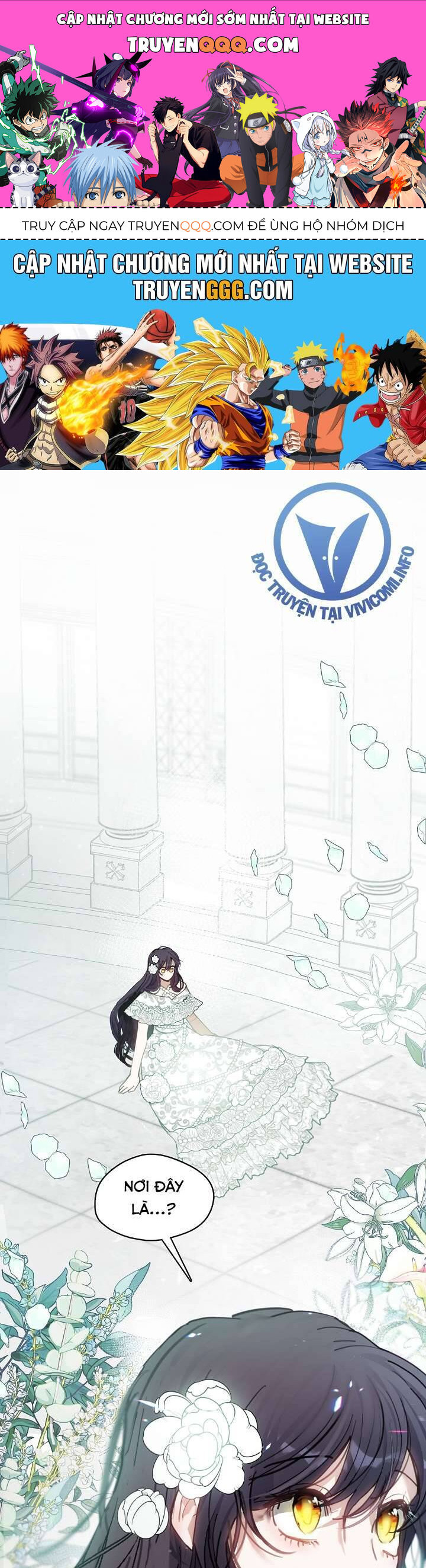 Thành Viên Trong Gia Đình Phát Cuồng Vì Tôi Chapter 82 - 1