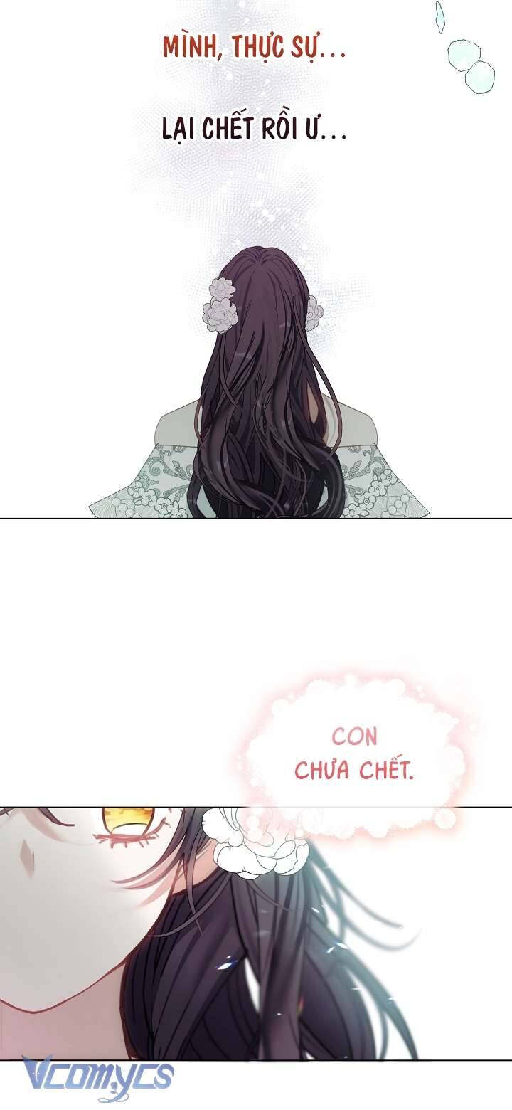 Thành Viên Trong Gia Đình Phát Cuồng Vì Tôi Chapter 82 - 3