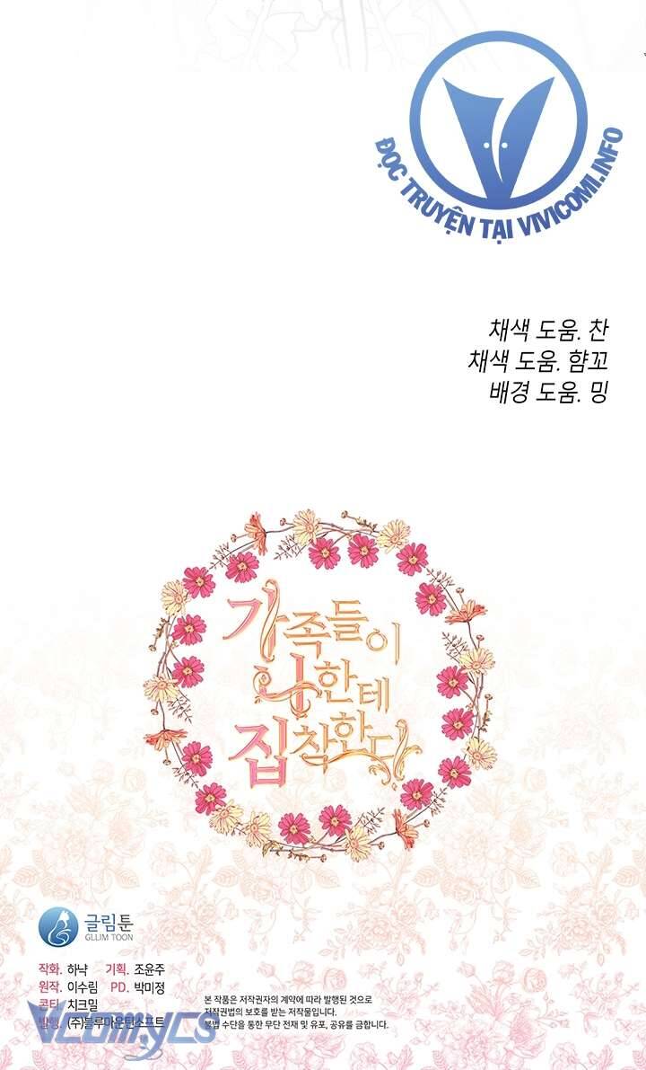 Thành Viên Trong Gia Đình Phát Cuồng Vì Tôi Chapter 82 - 52